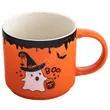 Kubek Halloween Boo! 420 ml