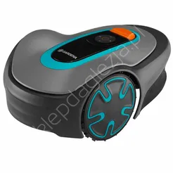 Robot koszący Gardena Sileno Minimo 500 15202-32