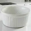Kokilka do zapiekania 10cm OMBRES Creme Brulle