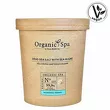 Sól do kąpieli Organic Spa z Morza Martwego  650g