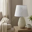 Lampa dekoracyjna Leti 12x10x30cm beż  8270