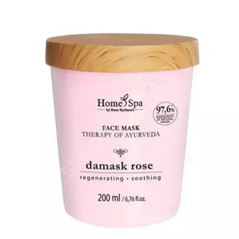 Maska do twarzy Róża damasaceńska 200ml