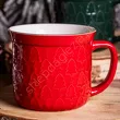 Kubek świąteczny prosty tłoczony Choinki czerwony 640ml