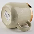 Kubek Dalia 500ml złoty pasek