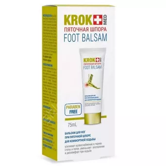Balsam do stóp na OSTROGĘ PIĘTOWĄ Żywokost Glukoza