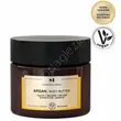 Masło do ciała Argan 200ml