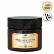 Maska do dłoni i stóp Argan 200ml
