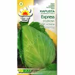 Kapusta Express 1g Toraf 