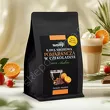 Kawa mielona smakowa Czekolada-Pomarańcza 250g