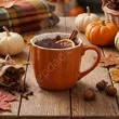 PUMPKIN KUBEK Z WYTŁOCZENIAMI I DEKORACJĄ WEWNĄTRZ NBC 400 ML
