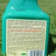 Multi-Insekt Naturen owadobójczy 750ml