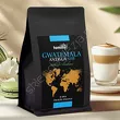 Kawa ziarnista Gwatemala Antigua SHB  250g