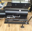 Grill lokomotywa 507