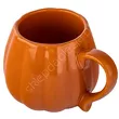 KUBEK PUMPKIN 420 ML POMARAŃCZOWY