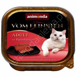 Animonda dla kota 100g Adult serca indycze