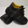 Buty Trzewik ochronny BRR 40 / Vigo