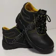 Buty Trzewik ochronny BRR 40 / Vigo