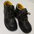 Buty Trzewik ochronny BRR 40 / Vigo
