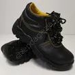 Buty Trzewik ochronny BRR 40 / Vigo