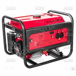 Agregat prądotwórczy Cedrus  3,0kW R210