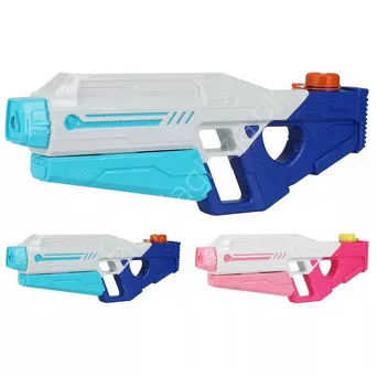 Zabawka Pistolet na wodę 41cm