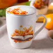 Kubek z zaparzaczem i pokrywką 350ml Barwy Jesieni A