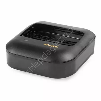 Ładowarka szybka C430 F