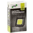 Latarka LED mini kieszonkowa - 2