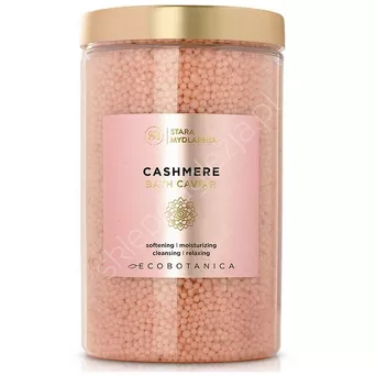 Kawior do kąpieli Eco Botanica Cashmere 300g