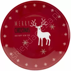 Talerz płytki Rudolfo 26,5cm