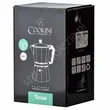 Kawiarka Teresa 360ml
