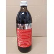 Sok 0,5L Żurawina - 4