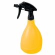 Opryskiwacz 1,0L Greenmill