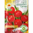 Rzodkiewka Carmen Taśma 6m T  - 2
