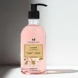 Mydło w płynie do twarzy i rąk Cashmere 250ml