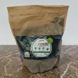 Ekagro BioDoniczka 5l
