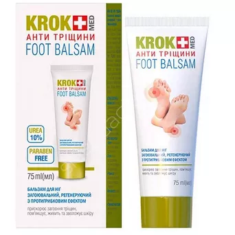 Balsam do stóp Mocznik Drzewo Herbaciane Rokitnik