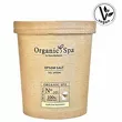 Sól do kąpieli Organic Spa Epsom  650g