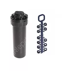 Zraszacz rotacyjny Rain Bird 5004-PC/3.0serii 5000