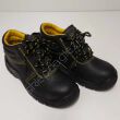Buty Trzewik ochronny BRR 44