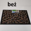 Wycieraczka 40*60 Plants beż