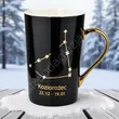 Kubek znaki zodiaku Koziorożec 430ml