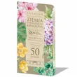 Ziemia 50l uniwersalna DCO