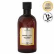 Żel do kąpieli Argan 12 ziół 400ml