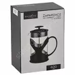Zaparzacz tłokowy do herbaty i kawy 600ml
